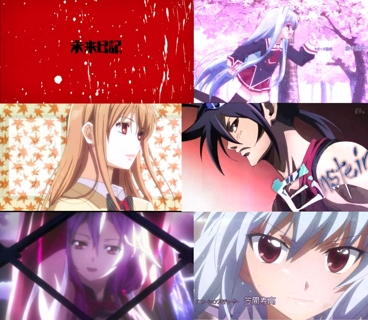 October 2011 Anime season