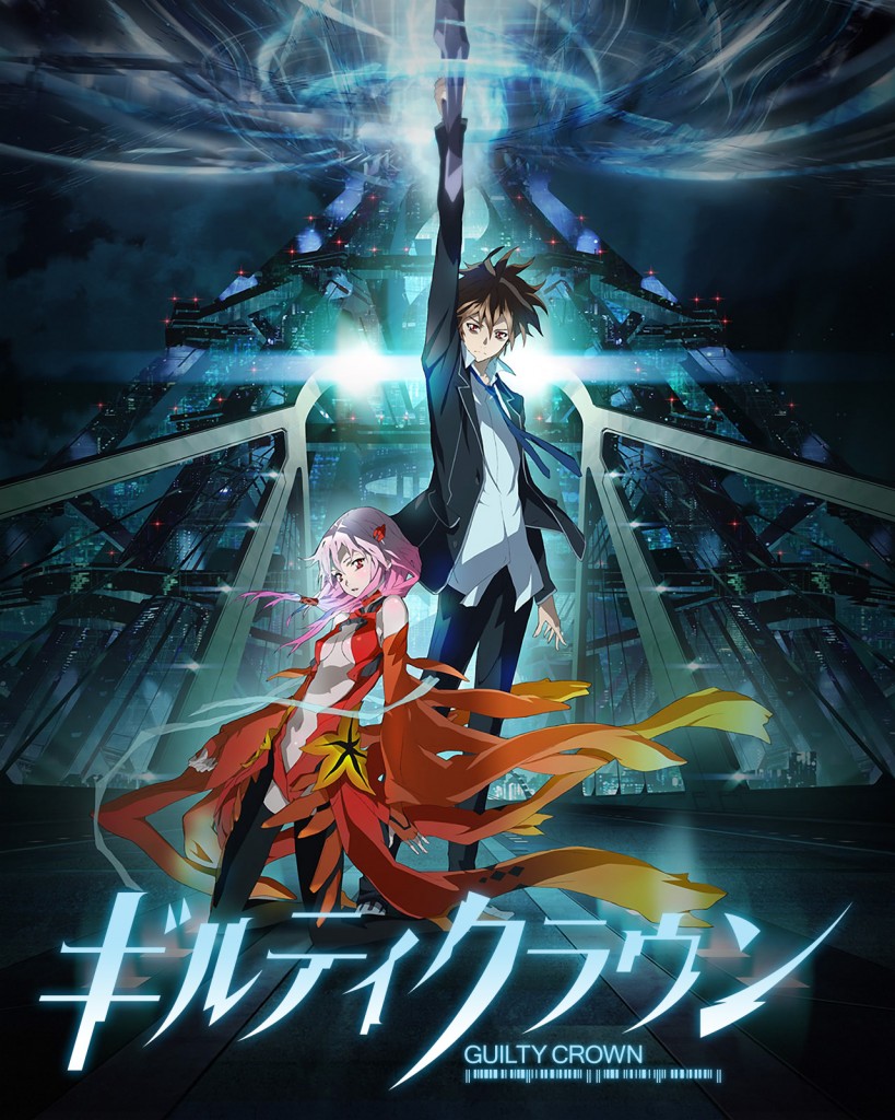 Anime Review #29: Guilty Crown – The Traditional Catholic Weeb