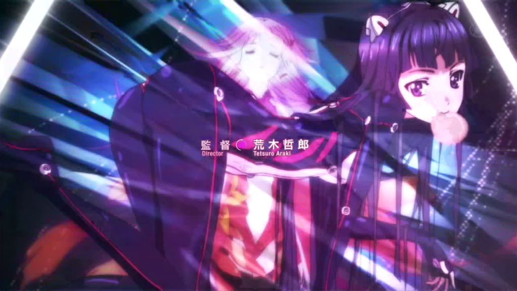 Guilty Crown: A Review – Rogue Shogunate