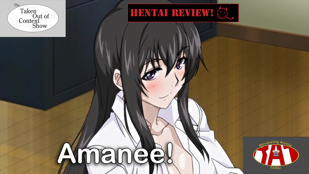 Anime amanne